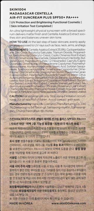 Produktbild Skin1004 Madagascar Centella (Sonnencreme, SPF 50+, 50 ml, 50 g)