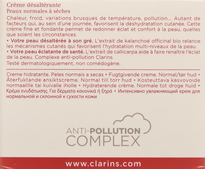 Actual product image Clarins Hydra-Essentiel (50 ml, 24h cream)