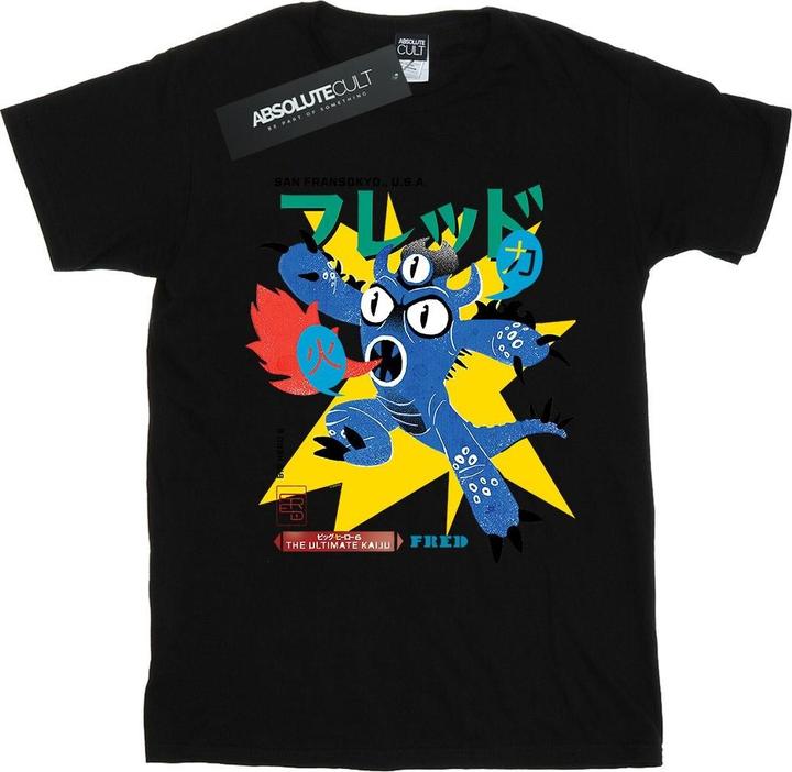 Disney Big Hero 6 Fred Ultimate Kaiju TShirt (L)