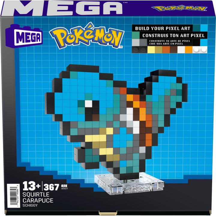 Image du produit MEGA 0