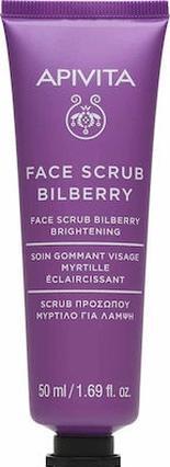 Actual product image Apivita Face Scrub Bilberry Exfoliating Cream For Radiance With Blueberry 50ml (Cleaning cloths, 50 ml)