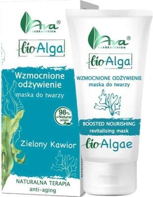 Ava Cosmetics Bio Alga 2 Masque Crème Nourrissant 50ml (50 ml)
