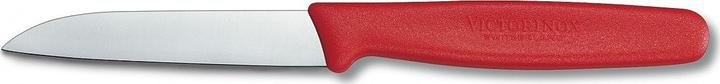 Actual product image Victorinox Standard paring knife with blade guard (8 cm)