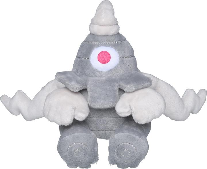 Immagine prodotto Pokémon Peluche Dusclops Sitting Cuties - 12,5 cm (12.50 cm)