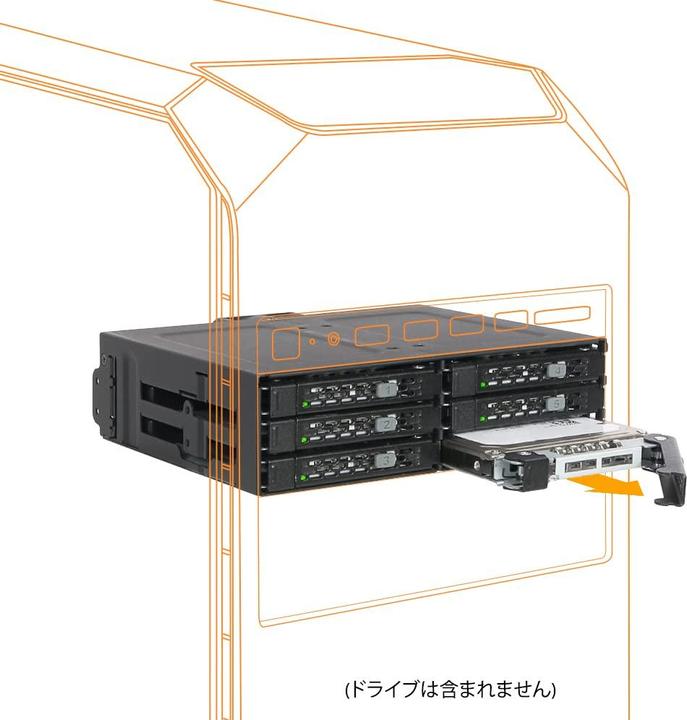 Produktbild Icydock ICY Dock ToughArmor MB608SP-B