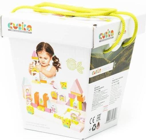 Actual product image Cubika Set Costruzioni in Legno - Blocchi per Bambini: Città per Ragazze