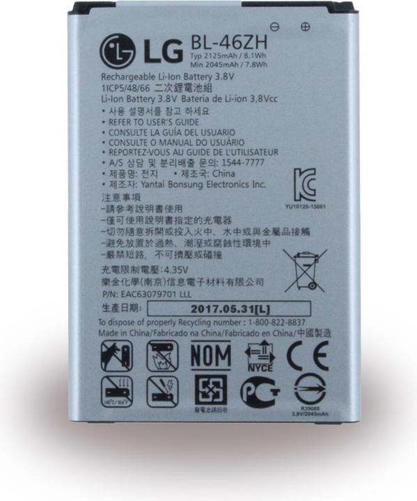 Immagine prodotto LG Bl-46zh