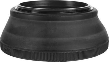 Actual product image Matin Rubber lens hood 58 mm M-6235