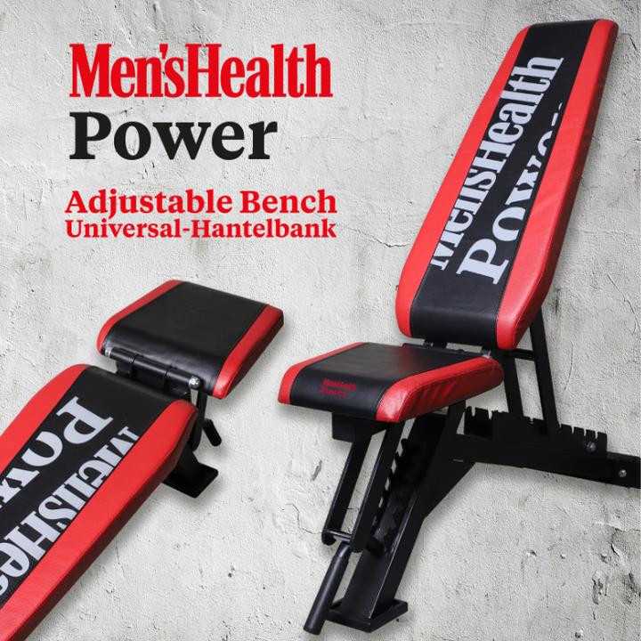 Produktbild Men's Health Universal Hantelbank