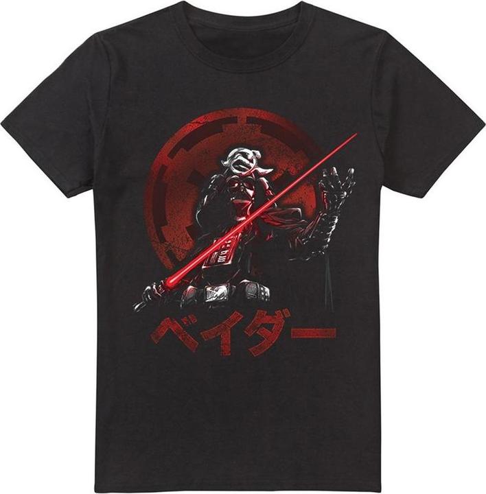 Star Wars Visions Vader TShirt (XXL)