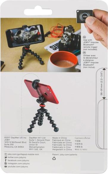 Image du produit Joby GorillaPod Mobile Mini (Matières plastiques)
