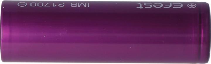 Produktbild Efest Akku IMR21700, 30A (1 Stk., 21700, 4000 mAh)