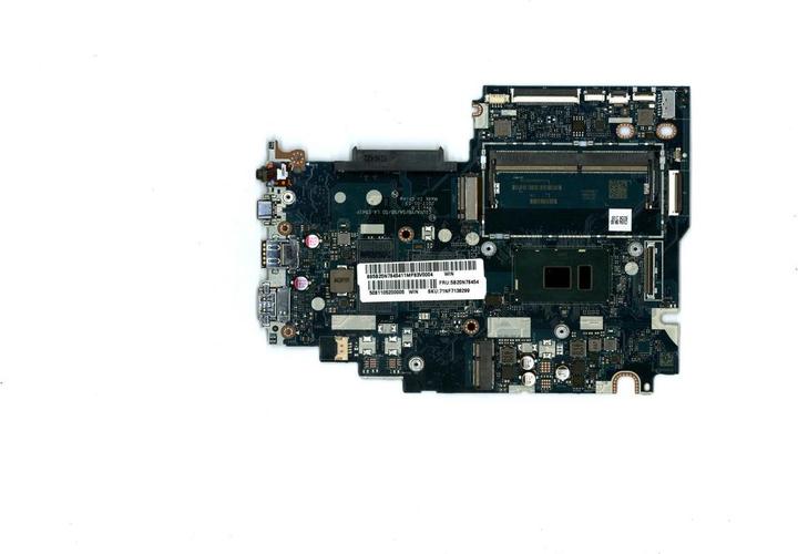 Produktbild Lenovo Mainboard