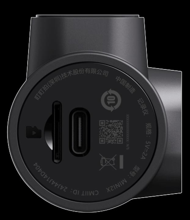 Actual product image DDpai MINI2X (Night vision, 2K)