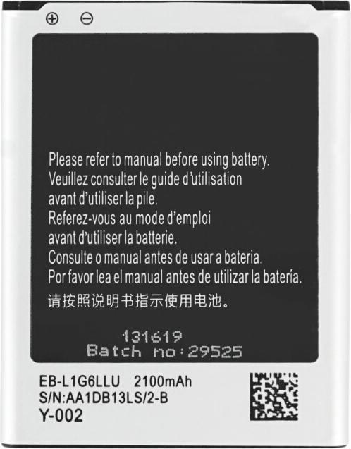 Produktbild Akku für Samsung I9300 Galaxy S3