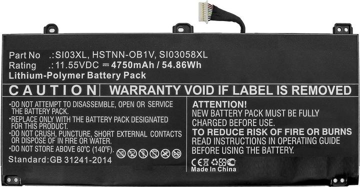 Immagine prodotto CoreParts Batteria del computer portatile per HP (4750 mAh)