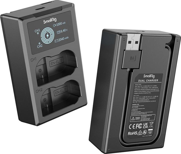 Actual product image SmallRig EN-EL15 battery and charger kit (Rechargeable battery)