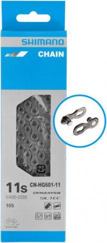 Image du produit Shimano CN-HG601 (11-vitesse)