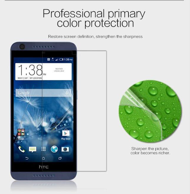 Produktbild Nillkin Matte Series (1 Stück, HTC Desire 626, HTC Desire 626G)