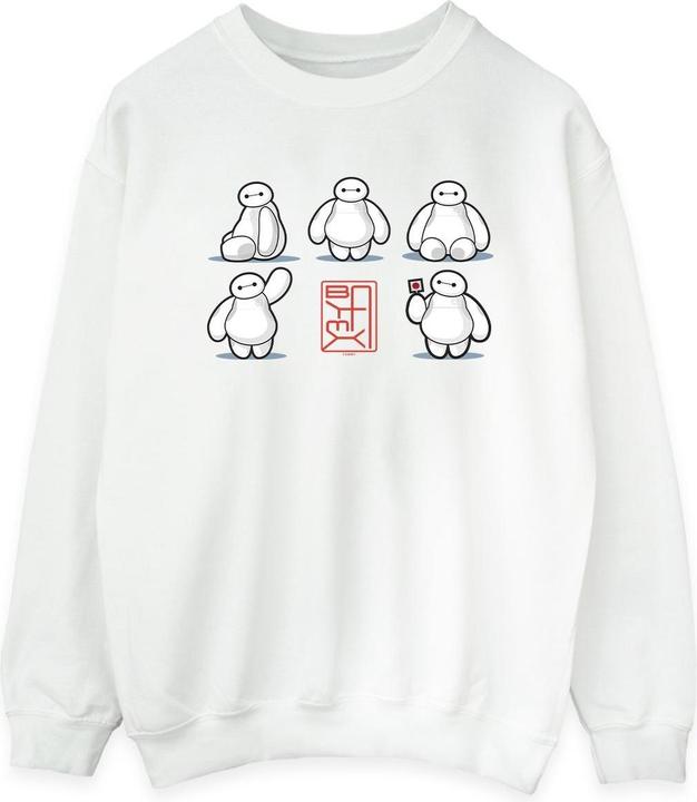 Disney Big Hero 6 Baymax Many Poses Sweatshirt (L)