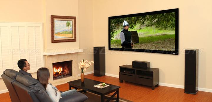 Actual product image Elite Screens Lunette Curved (115", 21:9)