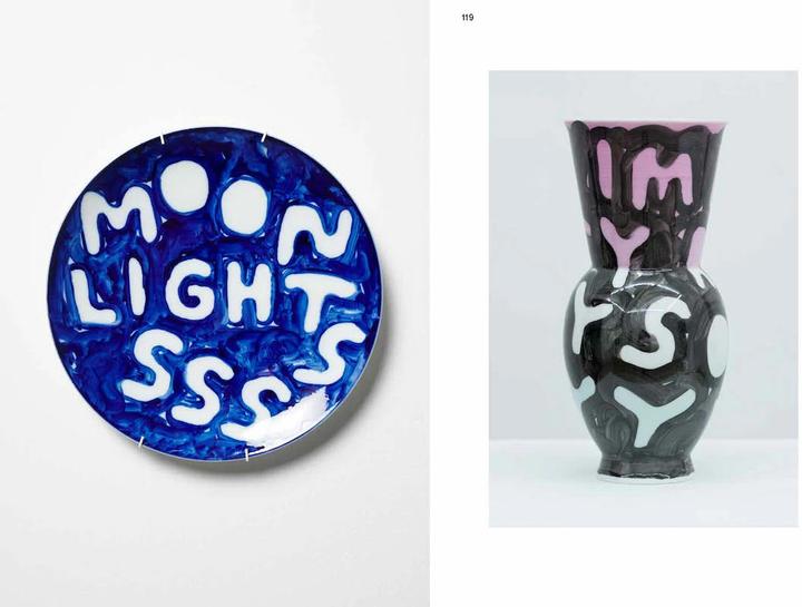 Actual product image Stefan Marx (German, English, Stefan Marx, Britta Peters, Nicola from Velsen, Michael Satter, Florian Waldvogel, 2020)