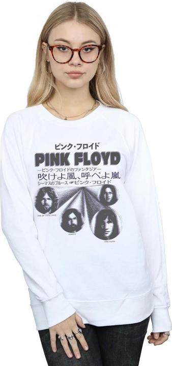 Produktbild Pink Floyd Japanese Cover Sweatshirt (S)