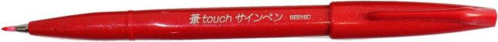 Immagine prodotto Pentel Penna segno pennello, penna in fibra (Multicolore, 1 x)