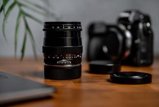 Actual product image Voigtländer Ultron 75mm / 1.9 S.C. VM black (Leica M)