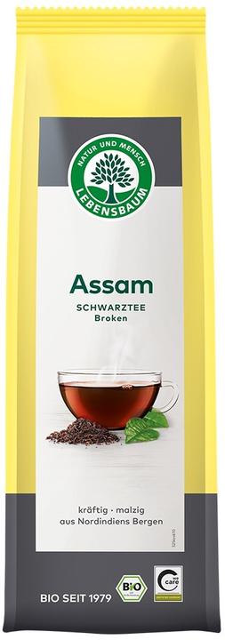 Actual product image Black tea Assam Broken (100 g)