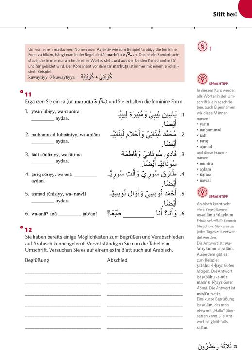 Produktbild Power-Sprachkurs Arabisch (Deutsch, 2023)