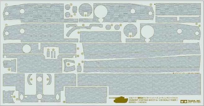 Actual product image Tamiya Zimmerit Coating Sheet for 1/35 Tiger I