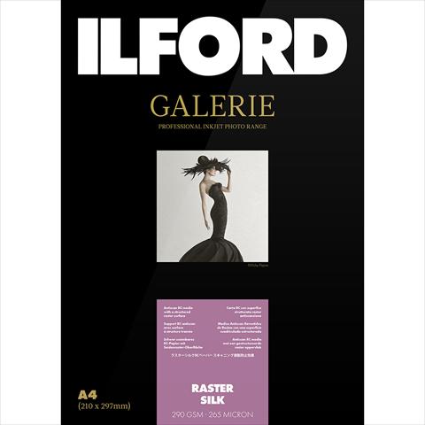 Immagine prodotto Ilford Galleria Raster Silk 290g 43,2 cm x 15 m (290 g/m², 1 x)