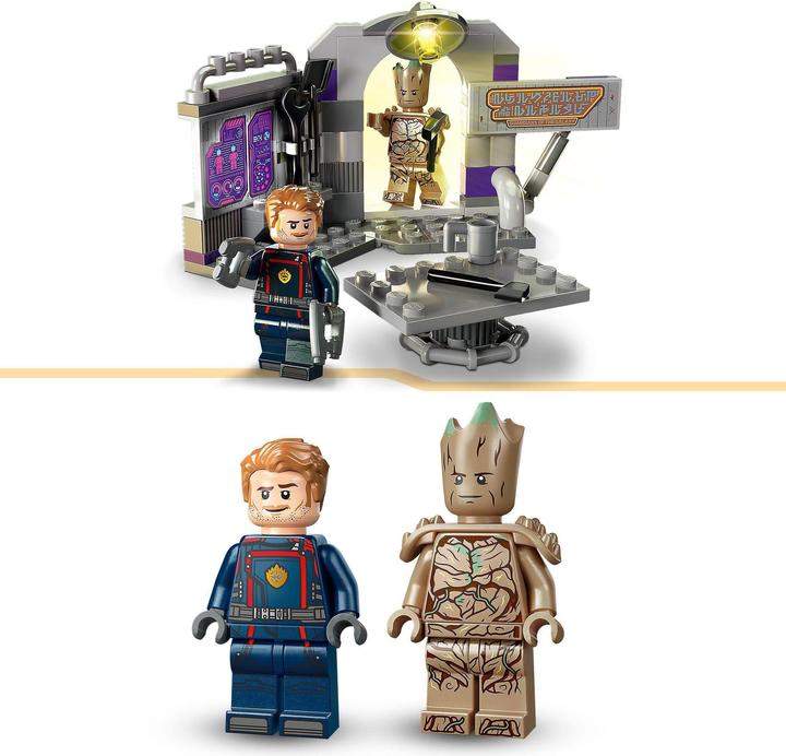 Image du produit LEGO Quartier général des Gardiens de la Galaxie (76253, LEGO Marvel)