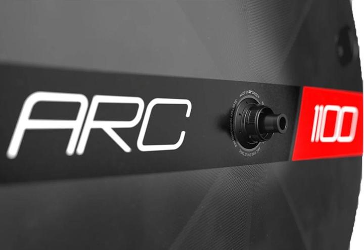 Immagine prodotto DT Swiss ARC 1100 Dicut (Ruota posteriore, 28")