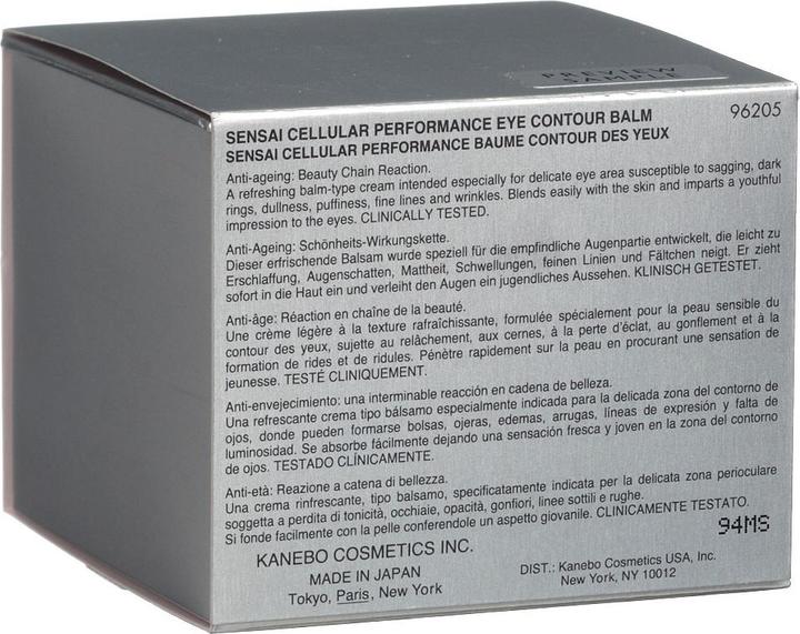 Immagine prodotto Sensai Balsamo per il contorno (Balsamo, 15 ml, Giorno + Notte)