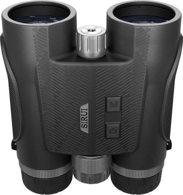 Produktbild Sirui B1042B-MD-BK Fernglas 10x42 mit Entfernungsmesser bis zu 1800m schwarz (10 x, 42 mm)