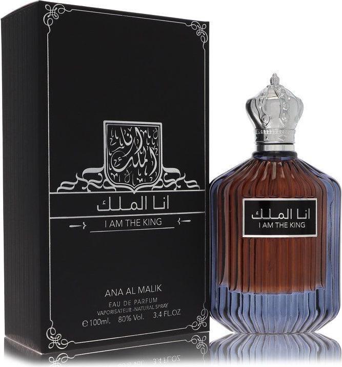 Produktbild Ard Al Zaafaran Grey Tea Bergamot Wood EDP 100ml - I Am The King (Ana Al Malik) (Eau de Parfum, 100 ml)