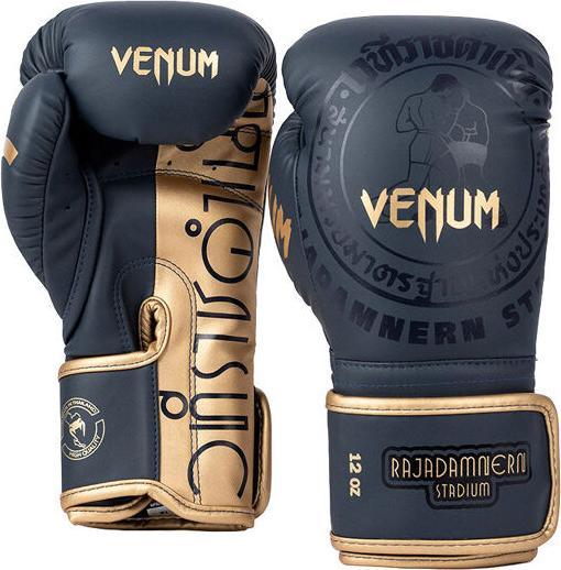 Produktbild Venum Rajadamnern Boxing Gloves Navy Blue