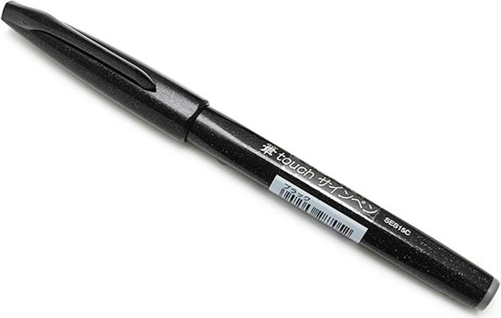 Actual product image Pentel Sign Pen Brush (Black, 1 x)