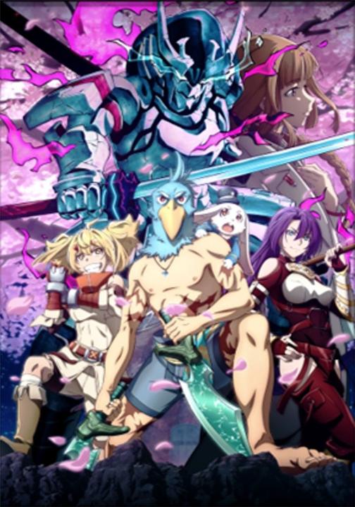 Produktbild Bushiroad Rebirth for you TV Animation Shangri-La Frontier Special Set - JP (Japanisch, Booster Pack)