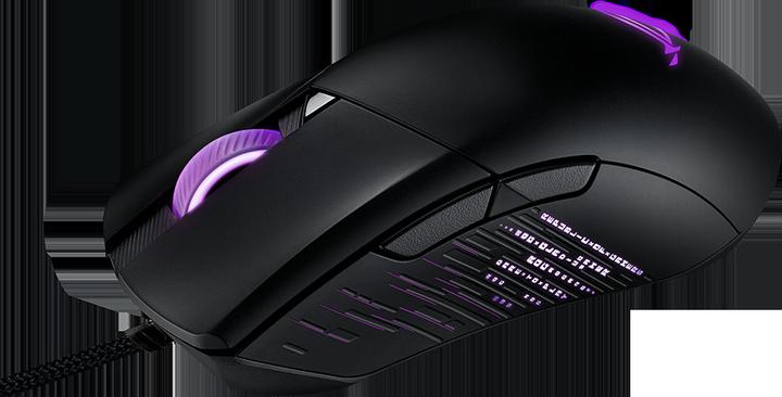 Image du produit ASUS ROG Gladius III (Filaire)