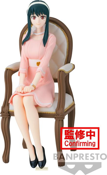 Actual product image Banpresto Spy x Family - Yor Forger Family photo