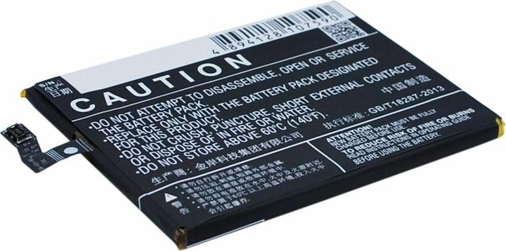 Actual product image CoreParts Mobile Battery for Hisense (Rechargeable battery)