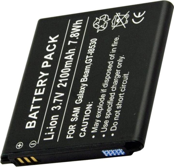 Produktbild Samsung Akku GT-I8530, EB585157LU, Galaxy Beam