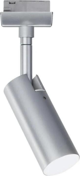 Actual product image Paulmann Tubo luminaires (500 lm)