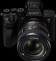Actual product image Sony FE 50mm f/1.4 GM (Sony E, full size)
