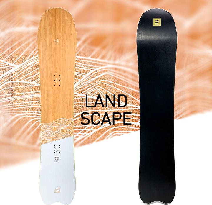 Actual product image Dreamscape Landscape (163W)
