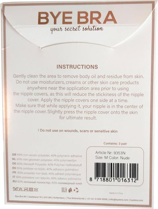 Actual product image Bye Bra Nipple cover (M, pack of 3)