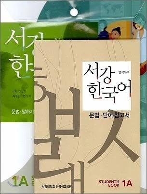 Produktbild New Sogang Korean 1A Student's Book (Koreanisch, Englisch, Sogang University, 2022)